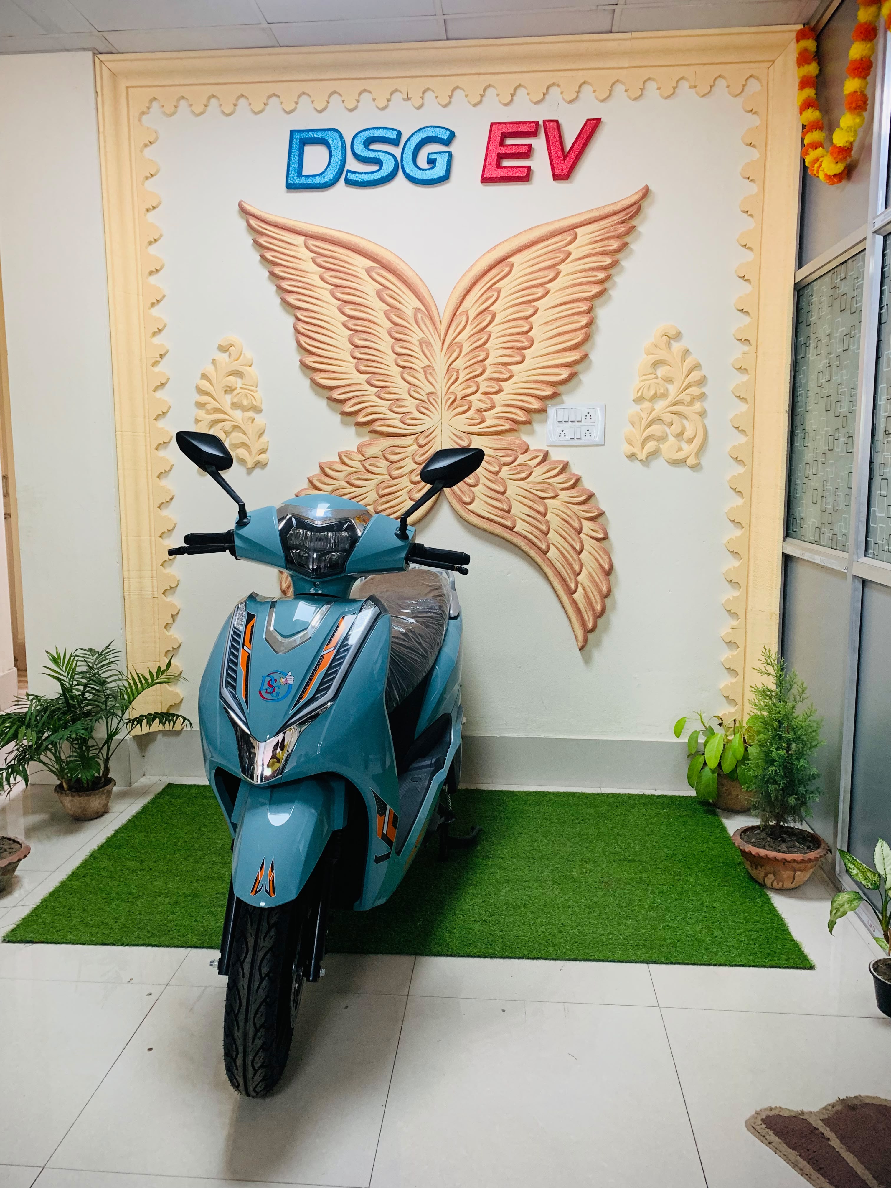 DSGEV Hero 2