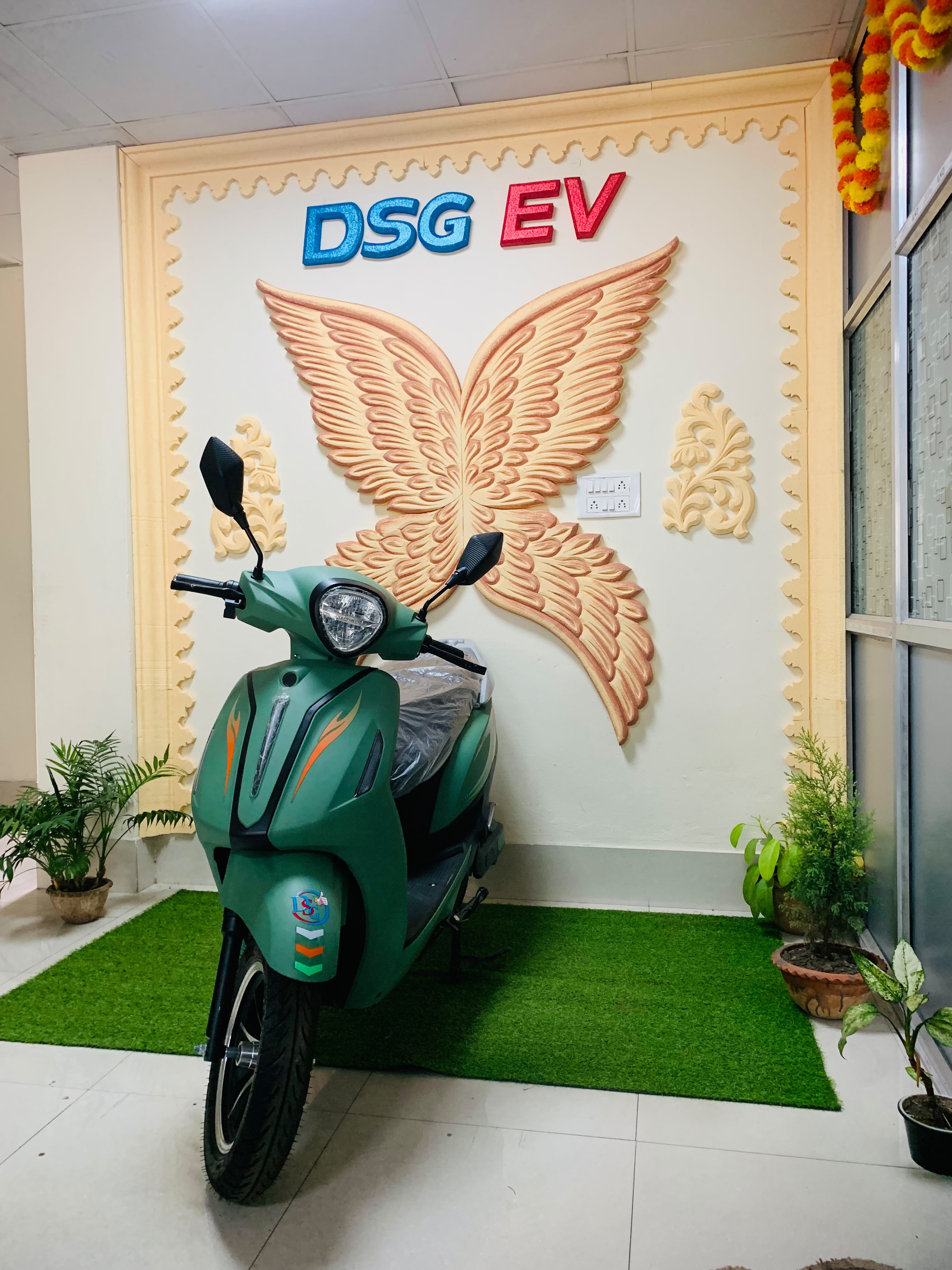 DSGEV Hero 1
